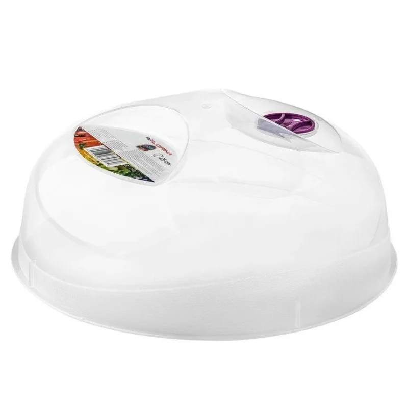 Pokrywka do mikrofali plastikowa FLORINA FRESH BOX 25 x 10 cm Kup online